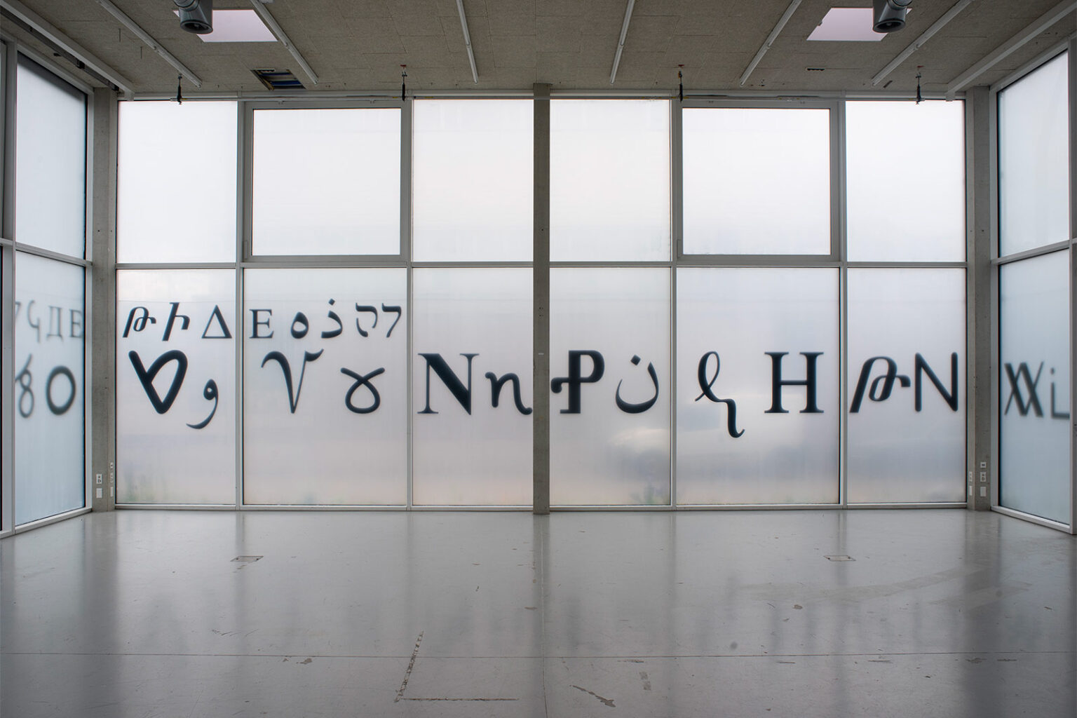 Dilek Winchester “The Wound is Our Place” no TANK, Münchenstein/Basel