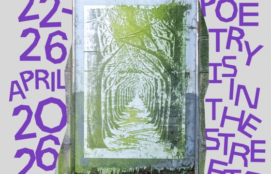Revista Juxtapoz - Nuart Aberdeen 2026: Poesia nas ruas